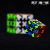 Qiyi Gear Keychain Cube 3.0cm Third-Stage Magic Dodecahedron Mini Gear Cube Fun Cube Pendant