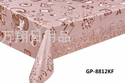 New Crown Printed Yarn Cloth Mesh Tablecloth PVC Tablecloth Factory Direct Sales