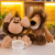 Direct Sales Jungle Animal Plush Toy Simulation Lion Giraffe Tiger Monkey Doll Eight-Inch Prize Claw Doll