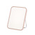 Fashion Popular Elements Cosmetic Mirror Style Makeup Mirror Folding Bracket Square Makeup Mirror