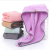 Coral Velvet Hair-Drying Cap Women's Plain Thickened High Density Absorbent Edging Hair Drying Towel Turban Shower Cap