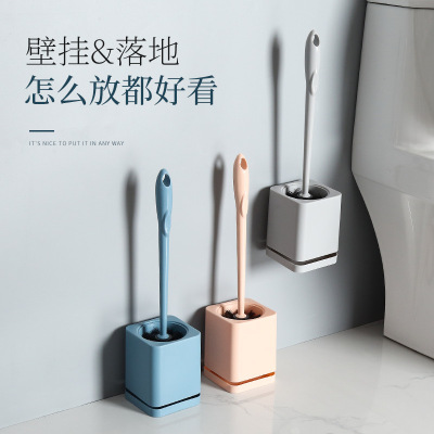 Toilet Brush Household Plastic Long Handle Toilet Brush Punch-Free Wall Hanging Floor with Base Toilet Brush Cleaning Set