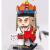 Kaiyi 10081 National Tide Journey to the West Qi Tian Sun Wukong Tang Monk Pig Eight Ring Assembled Building Block Toys Square Head