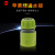 Nipple Connector/Quick Connector/Water Pipe Connector/Car Washing Tools Apple Green 4 Points Water Linker