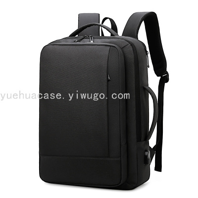 Business Men's Backpack Korean Fashion Computer Bag Casual Female Travel Bag Middle School Student Schoolbag Fashion Backpack Gift