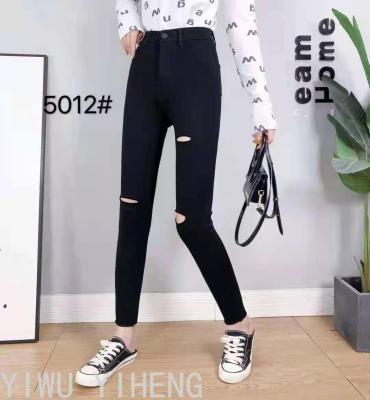 Internet Hotsales Washed Fashion High Elastic Hole Black Leggings Sexy Hole Black Leggings