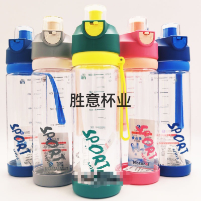 Sly Amazon Cross-Border Tritan Portable Custom Travel Annual Meeting Riding Outdoor Sports Bottle Gift Cup