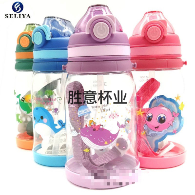 2021 new creative children's strap straw cartoon advertising logo gift cup portable large capacity