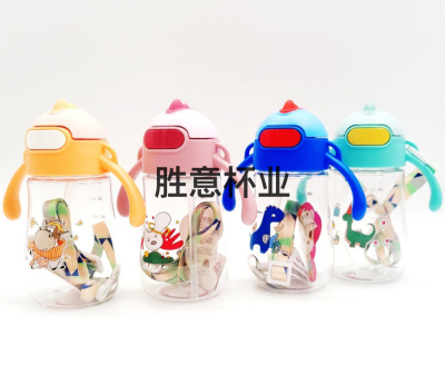 SlyChinese style children's handle strap integrated straw cartoon drinking cup