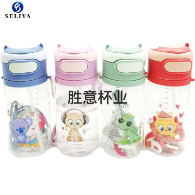Sl2021 New Arrival School Season Large Capacity Cartoon Creative New Toddler Strap Straw No-Spill Cup Portable Shatter Proof