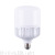 LED Bulb Gao Fushuai LED Bulb High-Power Bright Lighting Bulb Energy-Saving Lamp E27 Plastic Ball Bulb Bulb