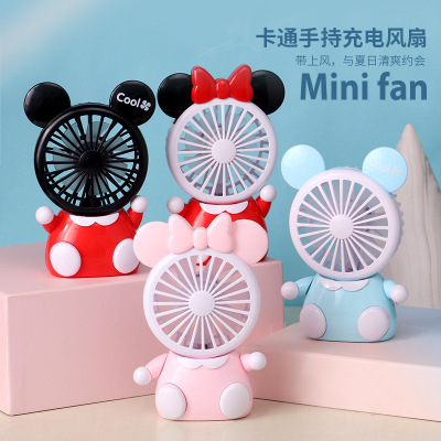 New USB Cute Handheld Fan Mini Portable Outdoor Student Desktop Rechargeable Mute Custom Logo