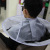 Adult Haircut Cloak Barber Bib Hair Cutting Clothes Haircut Apron Portable Haircut Wai Cloth Foldable