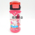 Sly 450ml Colorful Creative New Straw Cover Portable Lanyard Strap Straw Cup Drop-Resistant Children Water Bottle Belt