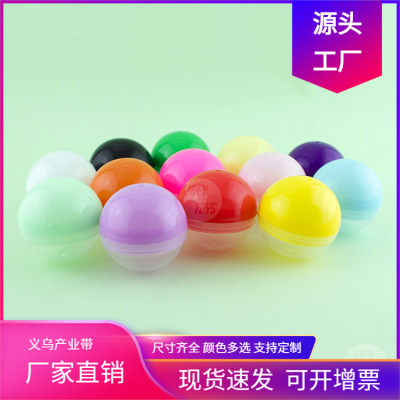 38mm round Capsule Ball Transparent Eggshell Pp Plastic Empty Shell Scan Code Coin-Operated Gashapon Machine Crane Machine