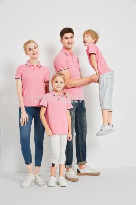 Combed Cotton Parent-Child Suit Polo Lapel Shirt Girls' Business Attire Work Clothes Group Custom Embroidery Printing