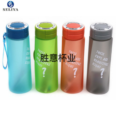 Sly New C Creative Frost Water Cup Large Capacity Portable Sports Bottle PC Material Custom Logo H