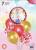 Lanfei New Western Party Balloon Birthday Balloon Decoration Set Holiday Balloon