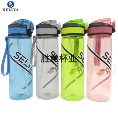 2020 creative new bounce portable water cup portable fall resistant leak proof water cup outdoor sports space Cup