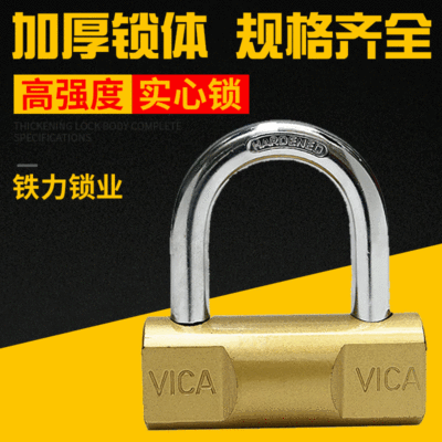 Factory Customized Iron Padlock Luggage Lock Hammer Lock Copper Lock Imitation Copper Small Lock Open Box Cabinet Lock Anti-Theft Padlock