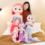 Factory Wholesale Mermaid Doll Plush Toys New Tik Tok Creative for Girls Large Plush Doll