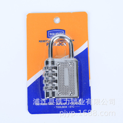 Factory Wholesale Four-Digit Coded Lock of Bags and Suitcases Craft Small Lock Luggage Stationery Metal Password Lock