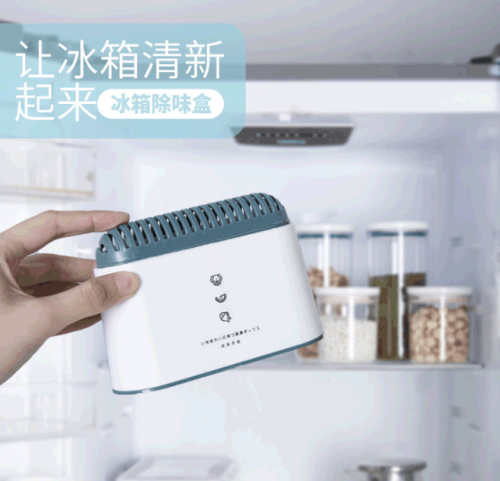 creative household bamboo charcoal desktop tissue box nordic kitchen tissue box simple plastic imitation radio toilet paper box