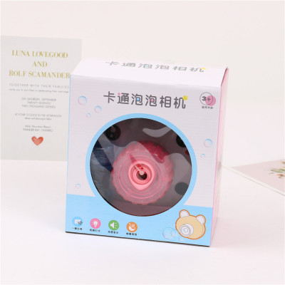 Cartoon Pig Bubble Blowing Machine Bubble Machine Camera Girl Heart Automatic Bubble Machine Children's Spring Outing Toy