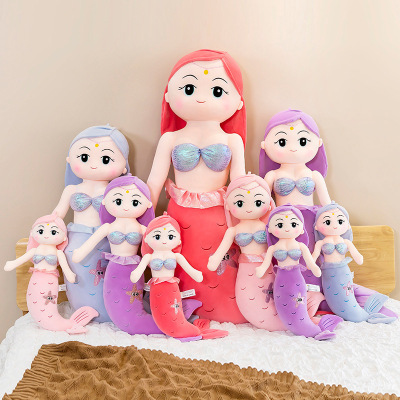 Factory Wholesale Mermaid Doll Plush Toys New Tik Tok Creative for Girls Large Plush Doll