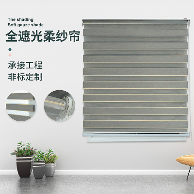 Korean-Style Simple Shading Soft Gauze Shutter Curtain Kitchen Bathroom Bathroom Waterproof Oil-Proof Dustproof Louver Curtain