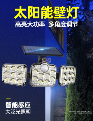2020 New Three-Head Solar Wall Lamp Led Split Solar Garden Lamp Waterproof Outdoor Infrared Sensor Lamp