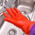 Latex Gloves Fleece-Lined Warm Dishwashing, Washing, Cleaning, Hygiene, Household Rubber Gloves
