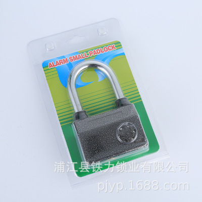 Pujiang Tieli Lk333 Anti-Theft High Decibel Zinc Alloy Alarm Lock Household Drawer Padlock Factory Supply