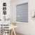 Soft Gauze Curtain Shading Curtain Bathroom Shutter Home Office Kitchen Curtain Bead Curtain Spot Custom Louver