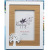 Photo Studio Wooden Photo Frame 7-Inch Custom Wooden Photo Frame Creative Carving Photo Frame Wholesale Factory Supply