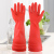 Latex Gloves Water Hibiscus Lengthened Household Dishwashing Rubber Gloves