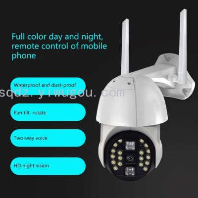 Good night vision CCTV Security Smart Surveillance Work With V380 wifi PTZ camera