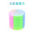 Yongjun Cylindrical Colorful Star Cube Creative New Children's Educational Fun Shaped Cylindrical Cube One Piece Dropshipping