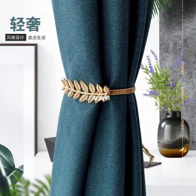 Light Luxury Nordic Simple Curtain Bandage Metal Leaf Rope Drawstring Storage Clip New House Curtain Buckle