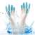 Latex Gloves Dishwashing Clothes Color Finger Rubber Warm Hand Guard Cleaning Gloves