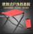 Folding Stool Portable Outdoor Maza Ultra-Light Subway Train Fishing Chair Queuing without Seat Artifact Small Size