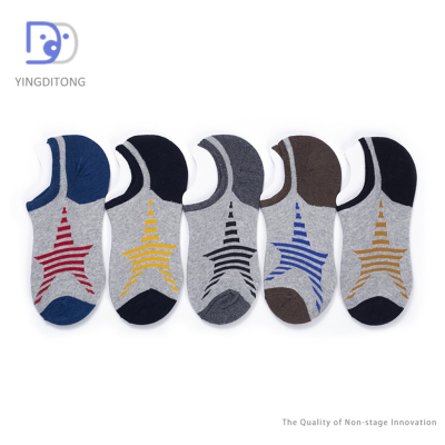 Male ankle socks five-pointed star odor-proof and breathable men's cotton socks sweat absorption invisible cotton socks