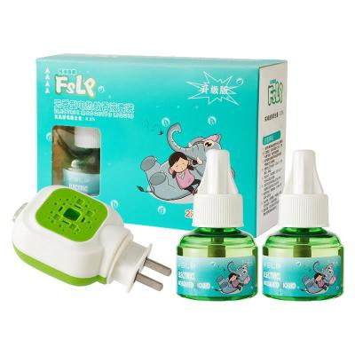Electrothermal Mosquito Repellent Liquid Colorless and Tasteless for Pregnant Mom and Baby