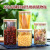 Heat-Resistant Glass Sealed Can Borosilicate Storage Tank Moisture-Proof Cereal Can Kitchen Transparent Large Capacity Square Bottle