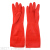 Latex Gloves Water Hibiscus Lengthened Household Dishwashing Rubber Gloves