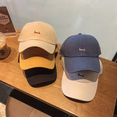 Summer Fashion Small Letter Embroidered Baseball Cap Men's Outdoor Student Sun Hat Korean Style Ins Peaked Cap Fashion