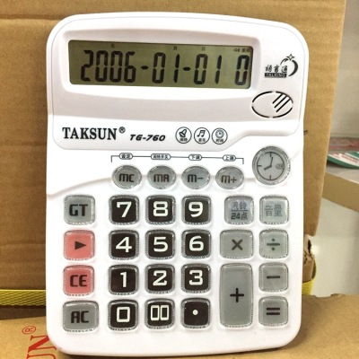 Taksun Dexin Brand TS-760 Voice Calculator Office Calculator Wholesale