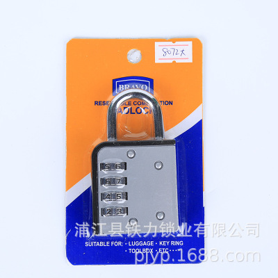 Manufacturers Supply Four-Digit Padlock TSA Lock Luggage Padlock Gym Password Lock Cabinet Lock