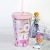 Polka Dot Wave Plate Double Plastic Straw Cup Pink Cute Water Glass Female Gift Cup Girlwill