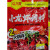 Red Jiuxia Hot Pot Flavor Crayfish Seasoning San Xiang Mashed Garlic Flavor Shrimp Crab Castle Seasoning
